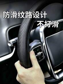 汽車矽膠方向盤套，四季通用，吸汗防滑，超薄，高級內飾裝飾配件 - 彩色 - 查看 2