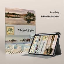 Landscape, Palm Tree, Camel UV Printed Flat Pattern, Magnetic Closure, Smart Sleep Wake, Full Coverage Shockproof, Adjustable Stand Tablet Protective Case, Pen Slot, Compatible With Huawei /MatePad 11.5 2025/MatePad SE 11inch, Honor /Honor 9/10/X8A, Pad SE 11inch(2023)/ Pad 2, A9, A16 Case, 11th Gen, 9th Gen/ 8th Gen 10.2 Inch, Air 11/13 2026, 10th Gen - Multicolor - View 4