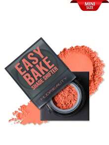 Huda Beauty Easy Bake Shade Shifter 修正色定妝粉 #Vibrant Peach 色 (迷你尺寸) 1g/0.03 Oz | 瞬間提亮並煥活暗沉肌膚 | 輕盈質地 | 完美適合提亮眼下或增強腮紅色調 - Vibrant Peach - 1g - 查看 7
