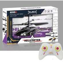 Helicóptero de Control Remoto para Adultos, de Plástico en Blanco, Amarillo y Negro, con Carga USB, Juguete de Control Remoto Recargable de 2 Canales. - control remoto amarillo - Ver 6