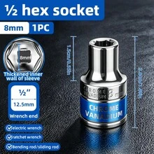 DAIEN Chrome Vanadium Steel Mirror Plated Rust-Proof Thickened Hexagonal Blue Ring, Metric Multi-Size, Automotive Repair Flange Disassembly Machine Repair Motorcycle Furniture Disassembly Specialized Large Socket Head - 1 Pc - View 8
