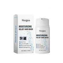 1G9J Mascarilla capilar Hoegoa para reparación del cabello, nutritiva, hidratante, cuidado capilar, esencia suave y esponjosa ABNH - 1 - Ver 1
