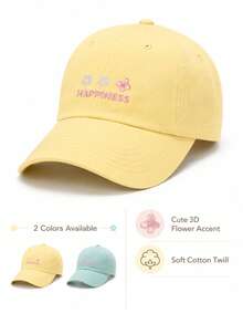 女款可愛花卉與蝴蝶刺繡棒球帽，HAPPINESS字母彎帽簷可調節休閒棒球帽 - A - 查看 8