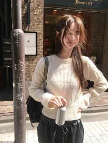YCYC Spring New Women's Fitted Sweater Base Layer, Elegant Long Sleeve Knit Top - Apricot - View 2