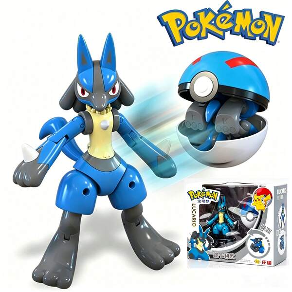 Transformable Pokemon Lucario Figure Set, Comes With Deformable Great Ball, Movable Joint Pocket Monster Toy, Fighting Steel Type Anime Collectible, Kid Interactive Play Toy, Nice Gift & Decor Ornament For Pokemon Enthusiasts
