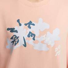 Nike Genuine Sportswear Women's Crew Neck Printed Knit Sweatshirt HV8724-664 - HV8724-664 - View 5