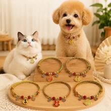 1pc Colorful Braided Pet Collar, Cat And Dog Universal Long Life Lock Bell Adjustable Kitten Neck Ring, Puppy Faux Metal Necklace - Multicolor - View 1