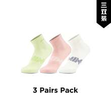 LI-NING Ankle Socks (3-Pack) Unisex Ankle Socks (3-Pack) AWTW007 Legit Official Store - White/Pale Pink/White Jade Green - View 1