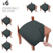 Stretch Soft Velvet Chair Seat Slipcover, Removable Washable Dustproof Chair Cushion Protector, Universal Seat Pad Cover Suitable For Kitchen, Dining Room And Hotel - Multicolor - View 15
