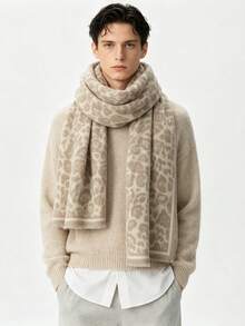 Autumn/Winter Vintage Intellectual Leopard Print Jacquard Scarf For Men, Dandy Gentleman Shawl, Suit Coat Layering Accessory, Holiday Gift, Warm Thick Cold-Proof Scarf For Boys - Beige - View 3