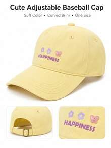 女款可愛花卉與蝴蝶刺繡棒球帽，HAPPINESS字母彎帽簷可調節休閒棒球帽 - A - 查看 4