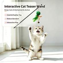Cat Teaser Wand,Cat Feather Toy,Interactive Cat Toy,Relieve Boredom,Kitten Play Toy,Cat Exercise Toy,Bell Cat Toy - View 1