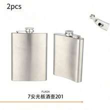 2 Pcs Portable Flask (Accessories Not Included), Threaded Leak-Proof Sealing Design, Multiple Capacities Optional, Slim And Easy To Store, Portable Outdoor Liquor Container, Suitable For Carrying Drinks During Camping, Hiking And Trips. - Multicolor - View 13