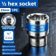 DAIEN Chrome Vanadium Steel Mirror Plated Rust-Proof Thickened Hexagonal Blue Ring, Metric Multi-Size, Automotive Repair Flange Disassembly Machine Repair Motorcycle Furniture Disassembly Specialized Large Socket Head - 1 Pc - View 26