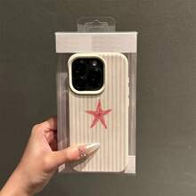 條紋海星圖案時尚手機殼，適用於 iPhone 16/17/16 Pro/16 Plus/16 Pro Max，生日禮物、週年紀念 - 彩色 - 查看 5