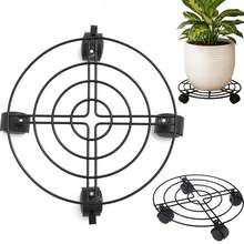 Plant Cages & Supports - C - View 8