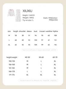 Gongdie Disney Women's Cute Cartoon Print Button-Up Top And Loose Wide Leg Frill Trim Pajama Pants Set - Beige - View 7
