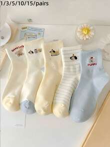 1/3/5/10/15 Pairs Women's Multi-Color Striped Polka Dot Cartoon Puppy Pattern Comfortable Soft Cute Casual Daily Short Socks - Multicolor - View 9