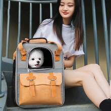 ARC ARCE Pet Backpack Cat Hand-Carry Pet Carrier Cage For Small And Medium Dogs, Breathable Large Capacity Portable Pet Bag - Multicolor - View 11