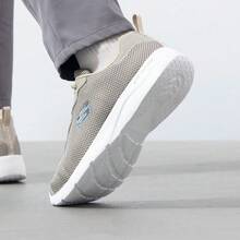 Skechers LITE-WEIGHT Lightweight Lace-Up Running Shoes Breathable Flyknit Mesh Athletic Casual Shoes - Grey - View 5