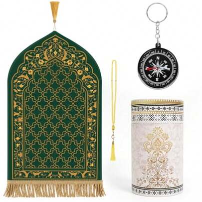 Alfombra de oración Regalos de Ramadán - Alfombra de oración islámica con cuentas de Tasbih y brújula, alfombra de oración musulmana para hombres y mujeres Eid Salah Namaz Meditación, regalos para Eid Ramadán