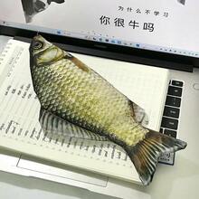 Realistic Fish-Shaped Pencil Case, Fun Fish-Shaped Pen Bag, Creative Large Capacity Stationery Storage Bag, Unique Makeup Bag, Cute Student Office Supplies, Quirky Creative Student Gift - Multicolor - View 12