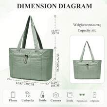 Large Capacity Lightweight Tote Bag For Women, Commuter Shoulder Laptop Bag, Fits 15.6 Inch Laptop And Tablet, Multi-Compartment Storage For Umbrella, Water Bottle, Cosmetics, Books And Documents, Waterproof Wear-Resistant Wrinkle-Resistant Fabric, Minimalist Versatile Handbag, Side External Pocket For Easy Access To Small Items, Suitable For Office Commute, Students, Short Trips And Casual Outings - Multicolor - View 9