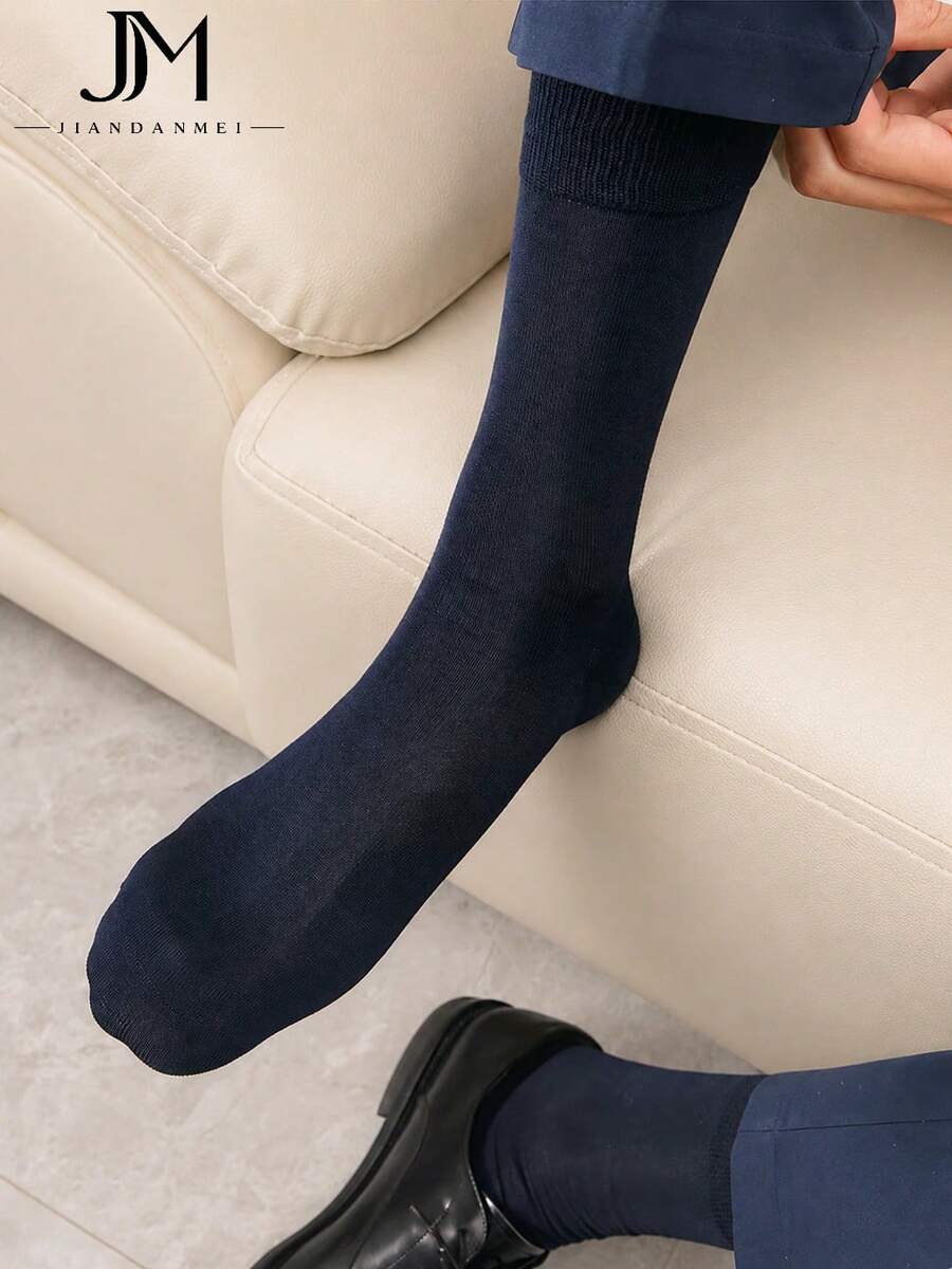 Business Men's Socks Solid Navy Blue Mid-Calf Socks Ribbed Cuff Design Soft Elastic Cotton Material Sweat-Absorbent Breathable Business Socks Suitable For Commuting And Office - Multicolor - View 1