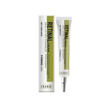 Baby & Kids Face Cream - 1 - View 1