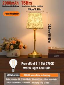 1pc Adjustable Height Fabric Lamp, USB Rechargeable Long-Lasting Battery, LED Touch Control Dimmable Desk Lamp, Portable For Indoor/Outdoor Use, Stylish Design For Bedroom, Living Room, Dining Room, Camping, Holiday Gift - Height-adjustable Fabric Table Lamp - View 19