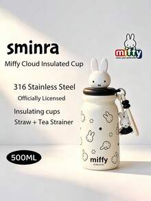 1個 MIFFY 500ML大容量保溫咖啡杯，可愛女孩水壺，316不鏽鋼便攜戶外杯附吸管，適合學生 - 白色 - 查看 3
