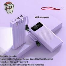LADAPU 10000/20000/30000mAh超大容量5V2A便携式快充移动电源，高颜值商务简约风格充电器，内置4根电缆，4种模式超亮露营灯，旅行必备，适用于iPhone 6 7 8 X XR 11 12 13 14 15 16 Pro Max适用于iPad、Android手机，送给家人、朋友、孩子、生日、圣诞节、冬季、的礼物适合户外玩耍、购物、旅行、便携式电源超级快速充电，LED电量显示，适用于带有USB和Type-C端口的Android和iPhone设备的便携式充电器，安全稳定的聚合物锂电池。超级快速充电，LED 电量显示，适用于 Android 和 iPhone 设备的便携式充电器，带有 USB 和 Type-C 端口，安全稳定的聚合物锂电池适合户外玩耍、购物、旅行，适用于 Apple iPhone、iPad、Android 手机的便携式电源，适合家人、朋友、生日、圣诞节、冬季的礼物 - 紫色 - 查看 10