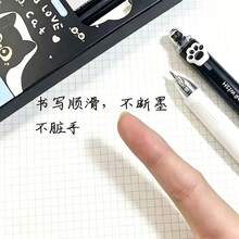 4pcs Funny Black & White Cat Paw Clickable Neutral Pens, INS Style Cute Cat 0.5mm Black Ink Pens, Student Exam Pens, Office Signal, First Day Of School - Black - View 8