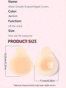 1 Pair Ultra-Thin Solid Silicone Lifting Breast Petals, Invisible Seamless Breast Lift And Anti-Sagging Breast Pads - Multicolor - View 2