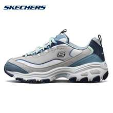 Sepatu Skechers D'Lites Retro Panda, Sepatu Tebal, Sepatu Hak Platform, Sepatu Olahraga dan Kasual - Abu-abu biru - View 3