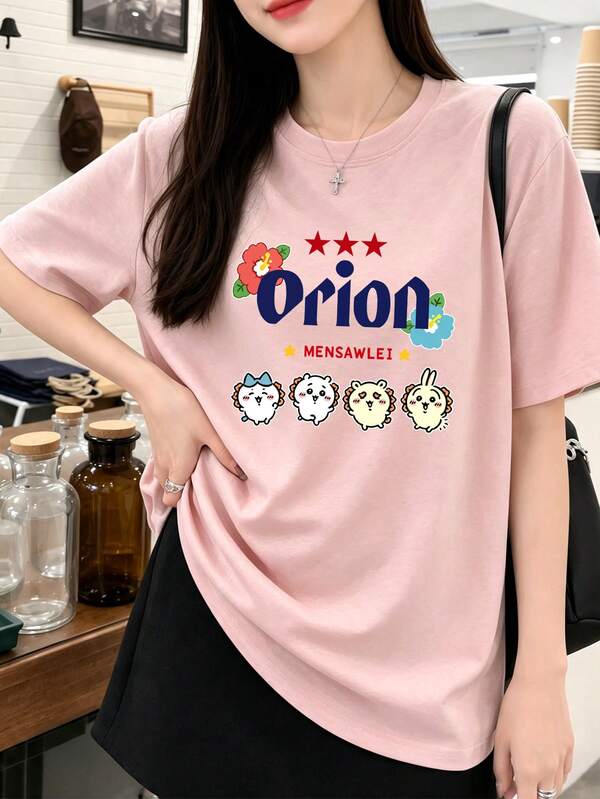 綿100％クルーネックプリント半袖Tシャツ、女性用新作夏服、スタイリッシュなゆったりカジュアルトップス