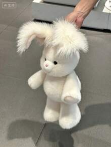 Fluffy White Rabbit Plush Doll, Cute Stuffed Rabbit, Holiday Party Decoration And Gift - Multicolor - View 10