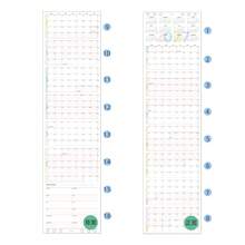 Diskon 20% untuk Sisipan Kalender Tahunan Lembar Lepas 2027 | Berbagai Ukuran A6/A7/A8 | Tata Letak Kisi, Termasuk Kalender Gregorian/Lunar, 24 Istilah & Hari Libur Matahari, Huruf Besar | Cocok untuk Perencanaan Jadwal Tahunan, Pengorganisasian Perencana, Perencana Lembar Lepas DIY - 2027 Lipatan 8 - View 6