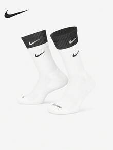 Nike/Authentic Comfortable Unisex Mid-Calf Training Sports Socks 1 Pair DD2795-104 - DD2795-104 - View 1