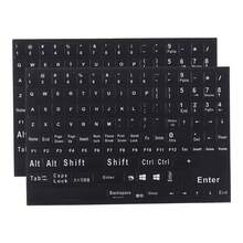 qialeduo 2 Packs QWERTY English Keyboard Letter Stickers, Self Adhesive PVC Key Decals For Notebook Desktop Keyboard - View 1
