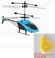 Kids Remote Control Helicopters - Yellow - View 5