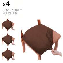 Stretch Soft Velvet Chair Seat Slipcover, Removable Washable Dustproof Chair Cushion Protector, Universal Seat Pad Cover Suitable For Kitchen, Dining Room And Hotel - Multicolor - View 24