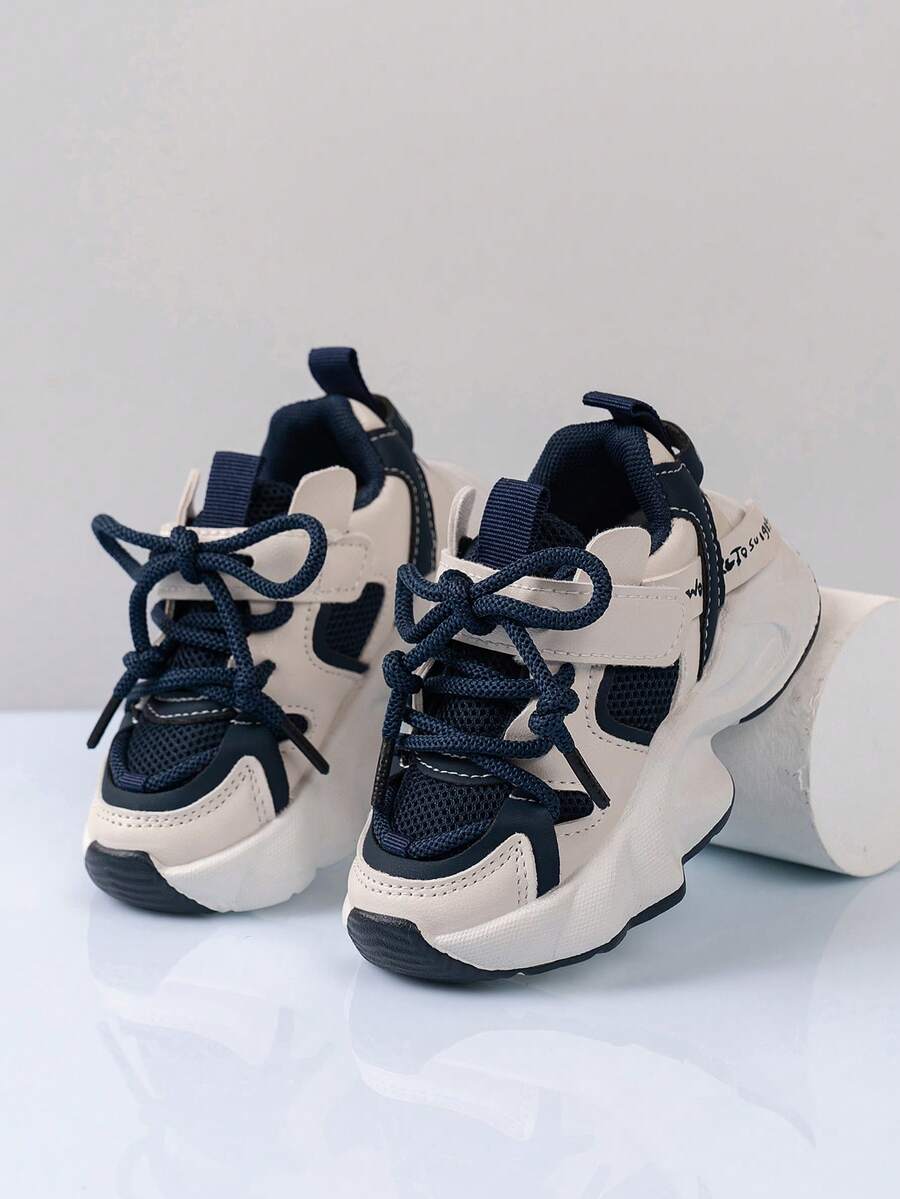 1 Pair Boys & Girls Spring Autumn New Style Children Sports Shoes Mesh Breathable Running Sneakers Chunky Sneakers - Navy Blue - View 1
