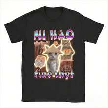 Unisex T-Shirt Printed With Funny Cat, Summer Clothing For Men, Cotton - 款式 - 查看 1