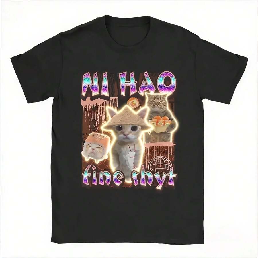 Unisex T-Shirt Printed With Funny Cat, Summer Clothing For Men, Cotton - 款式 - 查看 1