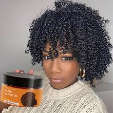100g Black Castor Oil CURLING CLAY, Infused With Argan Oil - Curl Long-Lasting Anti-Frizz Hair, Keep Moisturized Curls Elastic Styling Conditioner Cream, Suitable For Dry And Curly Hair, Unisex. - Full Size - View 9