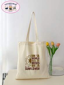 Sunflower Print Pattern Shopping Bag - Beige - View 5