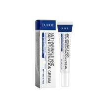 Baby & Kids Face Cream - 1 - View 1