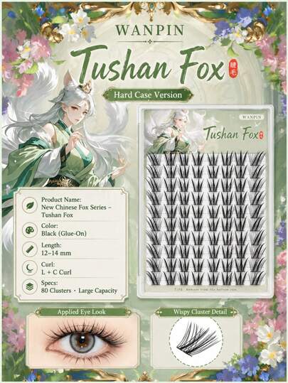 WAN PIN Tushan Fox 80 racimos de pestañas postizas, naturales y esponjosas, estilo ojo de zorro lindo y rizado, adecuadas para principiantes y uso diario, pestañas segmentadas estilo manga