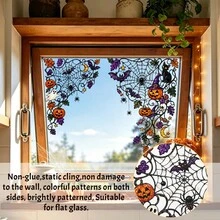1/2pcs Vintage Gothic Halloween Plant Vine Window Stickers, Double-Sided PVC Static Adhesion Glass Decals, Suitable For Kitchen And Balcony Window Decoration - Multicolor - View 5